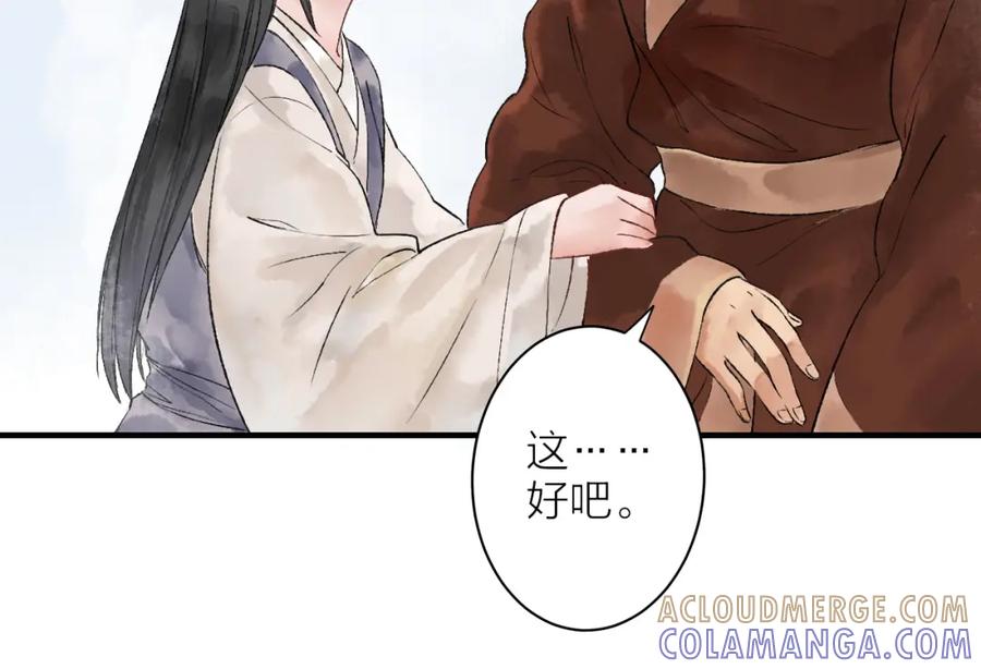第209页