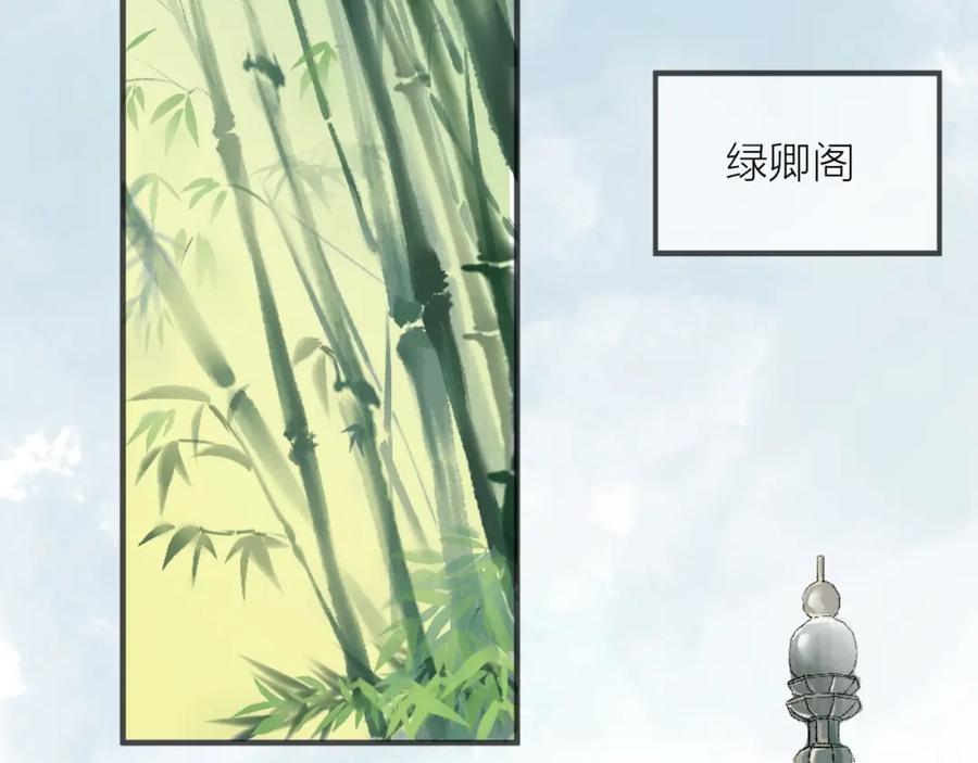 第211页