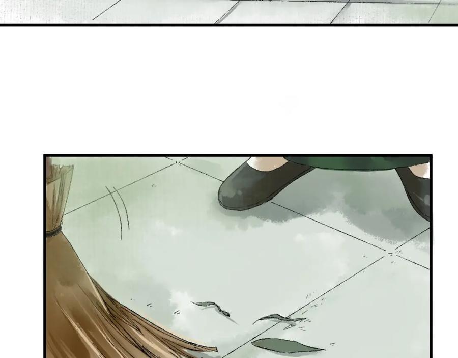 第214页