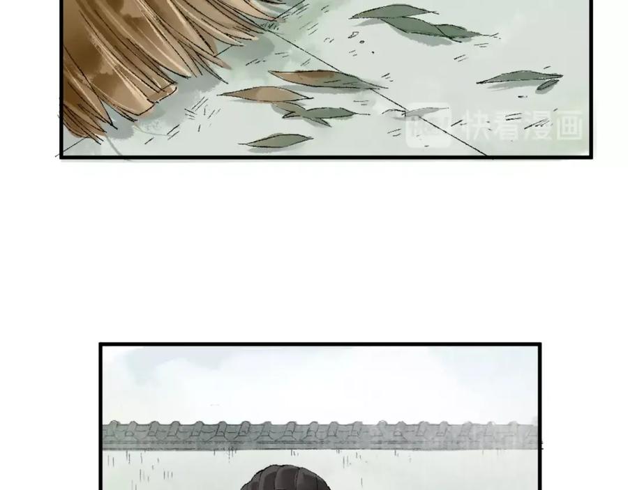 第215页