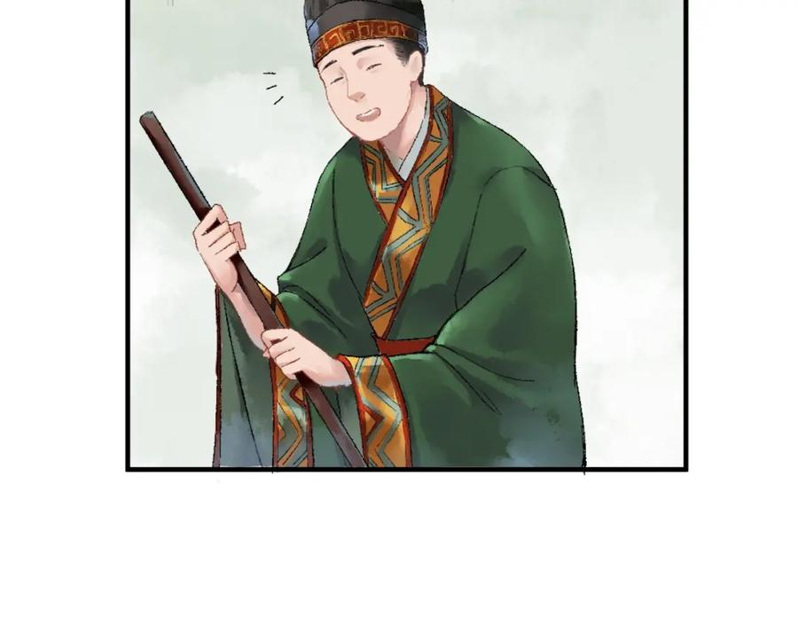 第216页