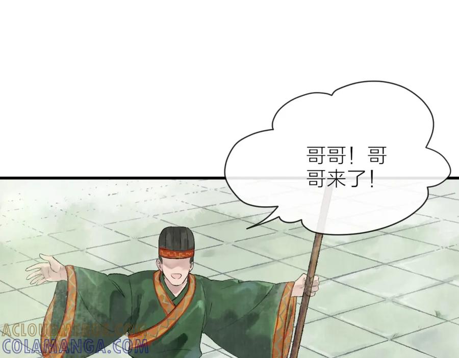 第217页