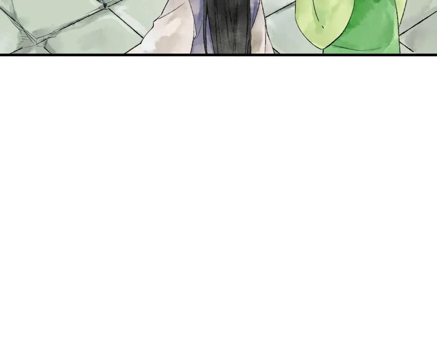 第219页