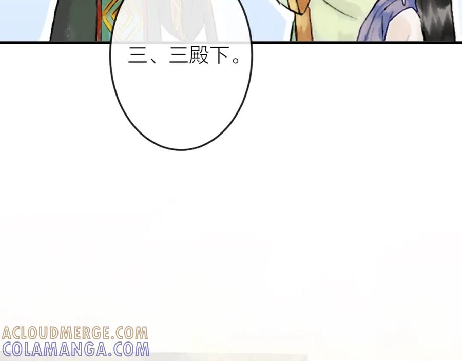 第225页