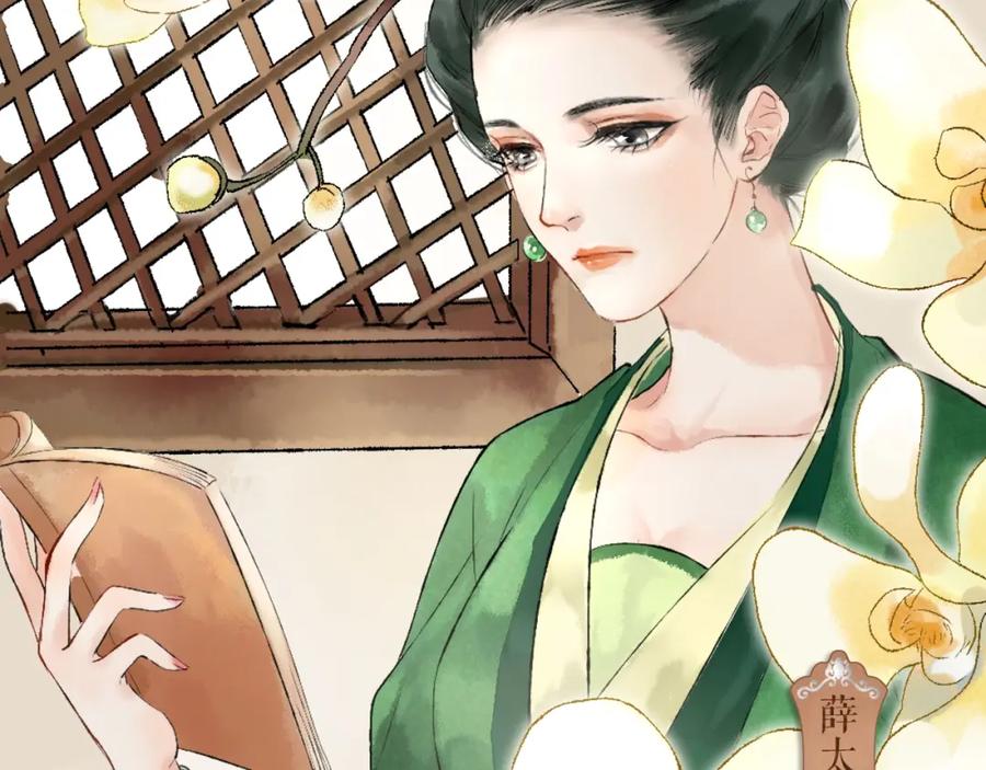 第228页