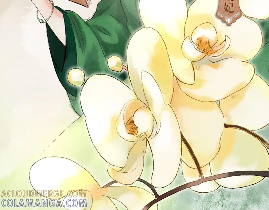 第229页