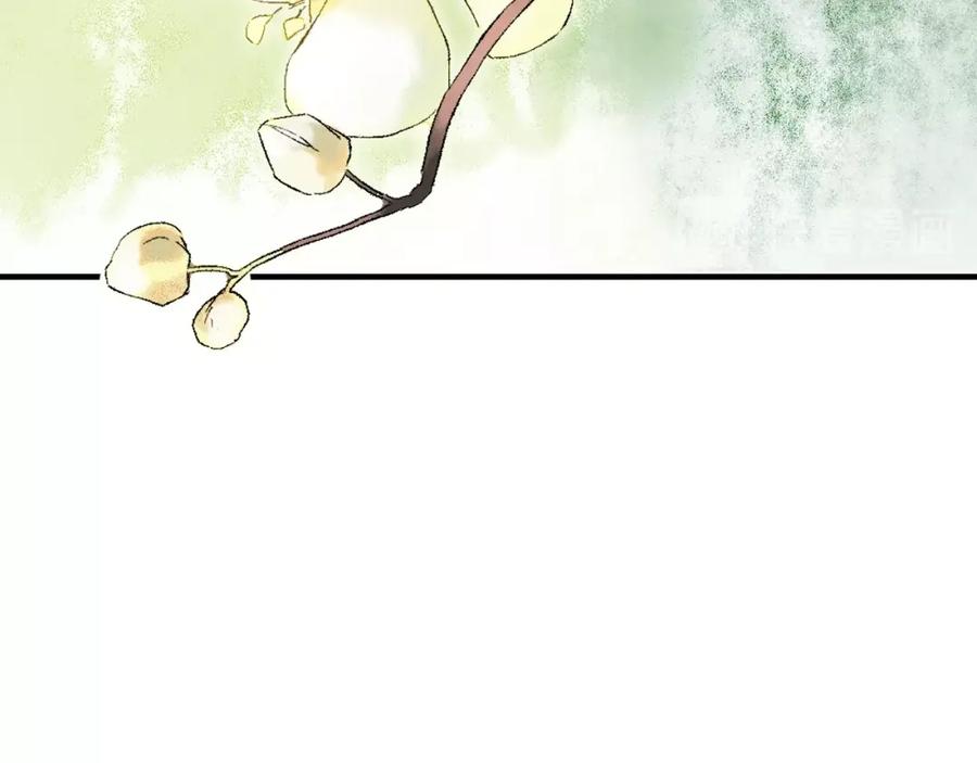 第230页