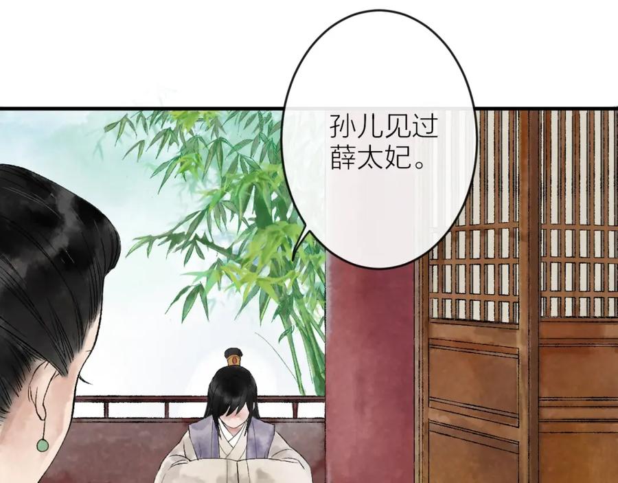 第232页