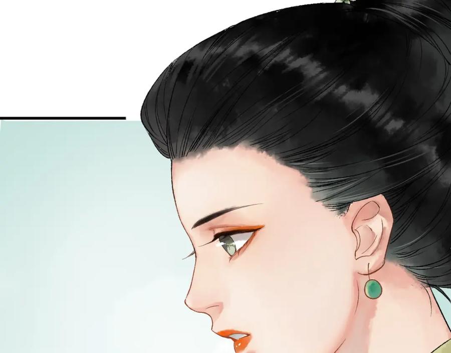 第236页