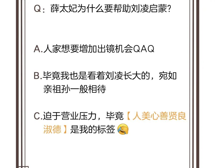 第242页