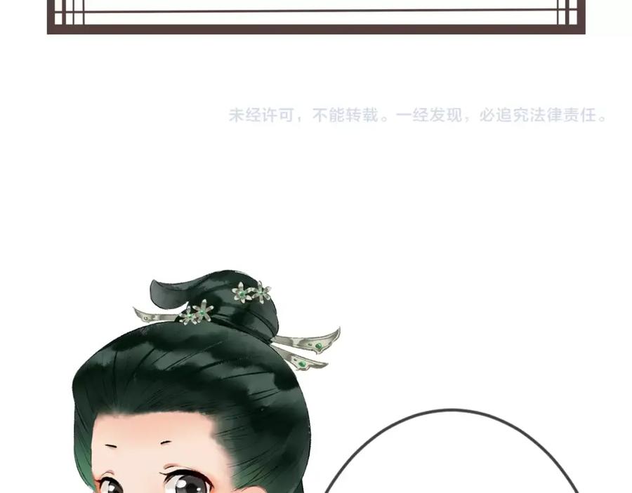 第243页