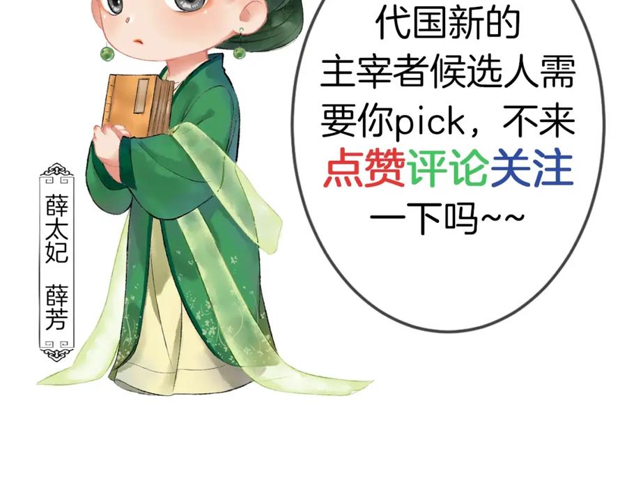 第244页