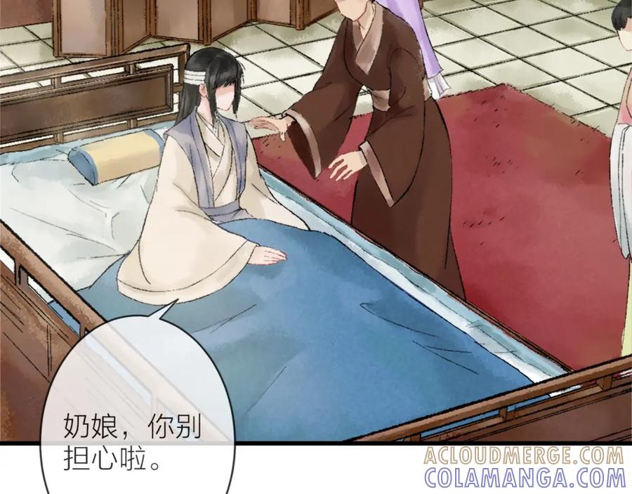 第145页