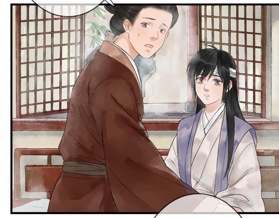 第155页