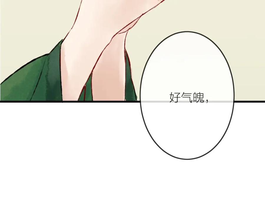 第188页