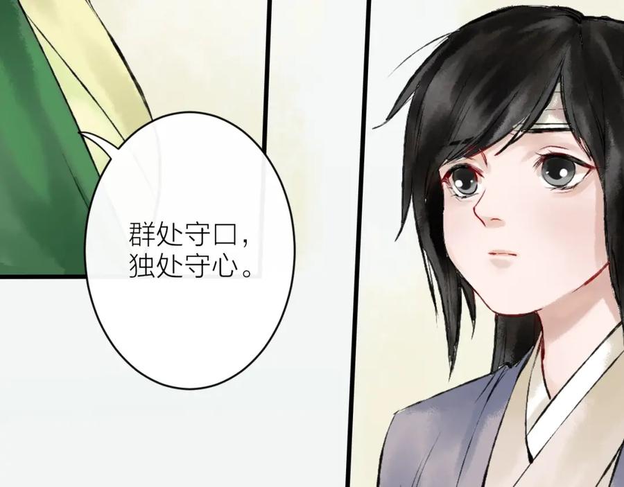 第196页