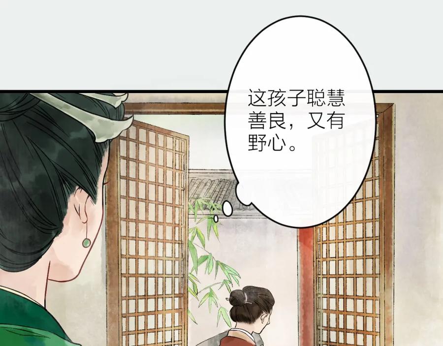 第200页