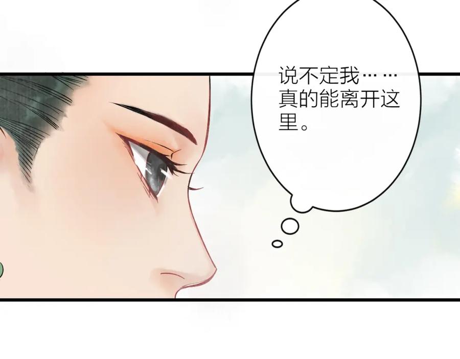 第202页