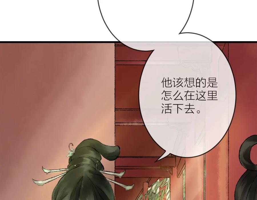 第208页