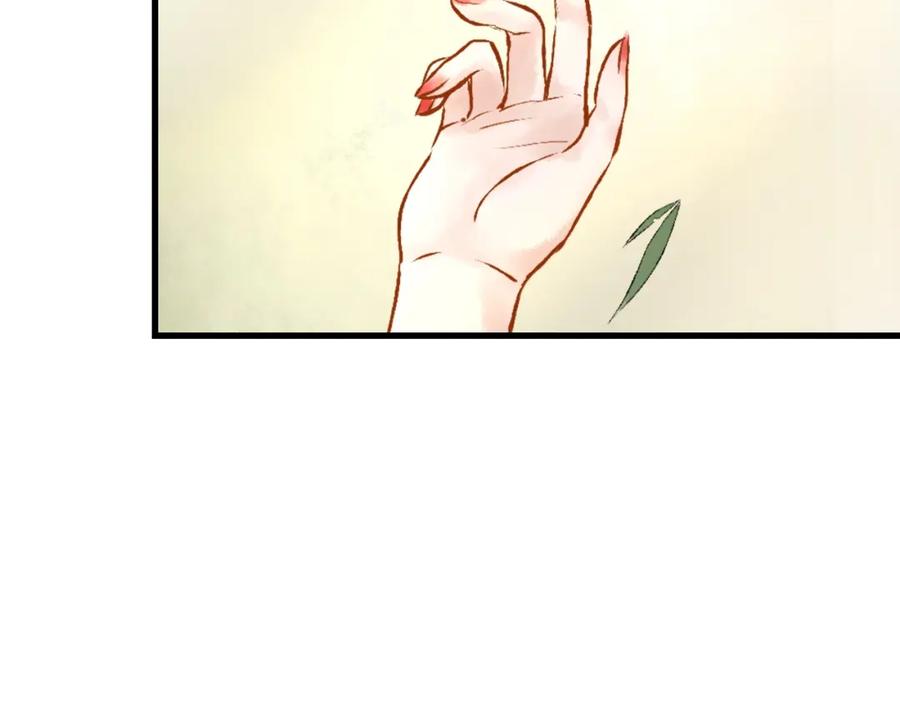 第211页