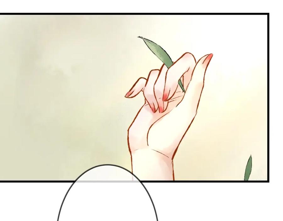 第212页