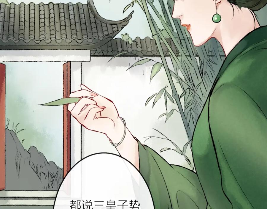 第215页