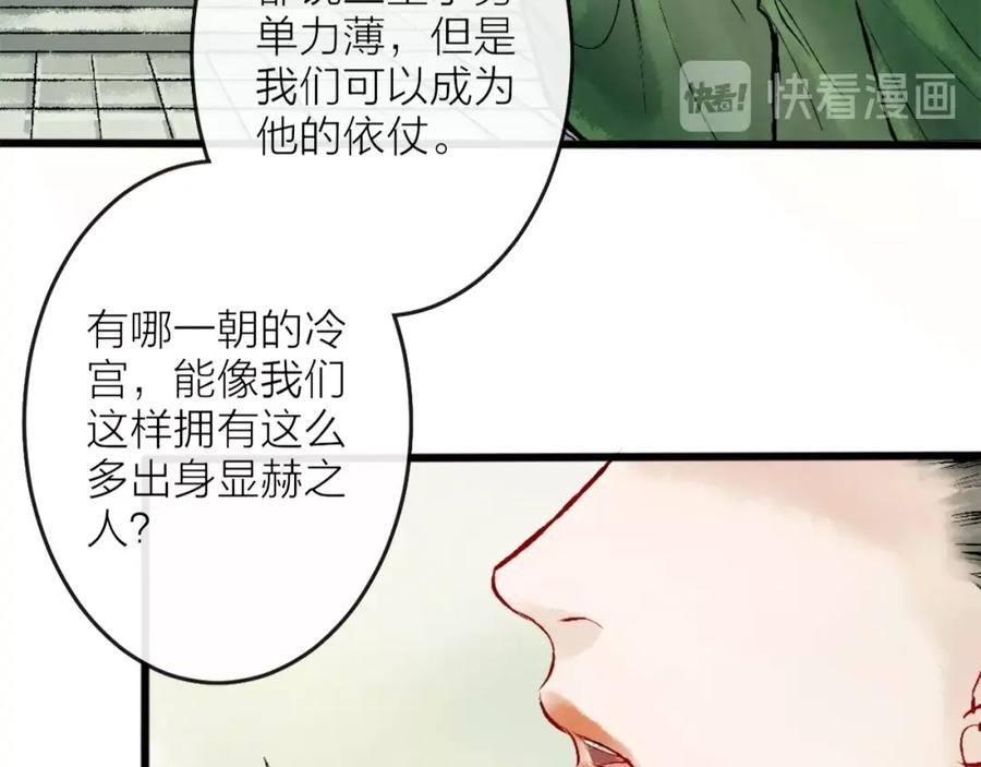 第216页