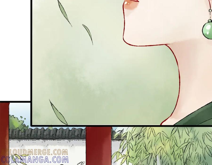 第217页