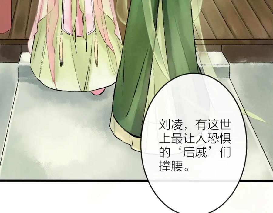 第219页