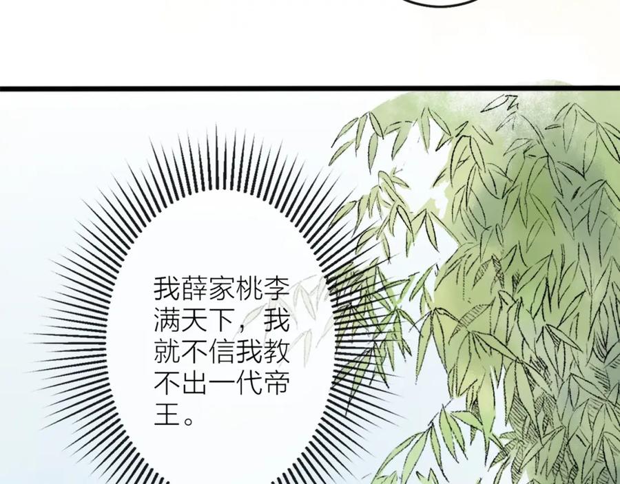 第220页