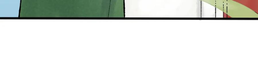 第223页