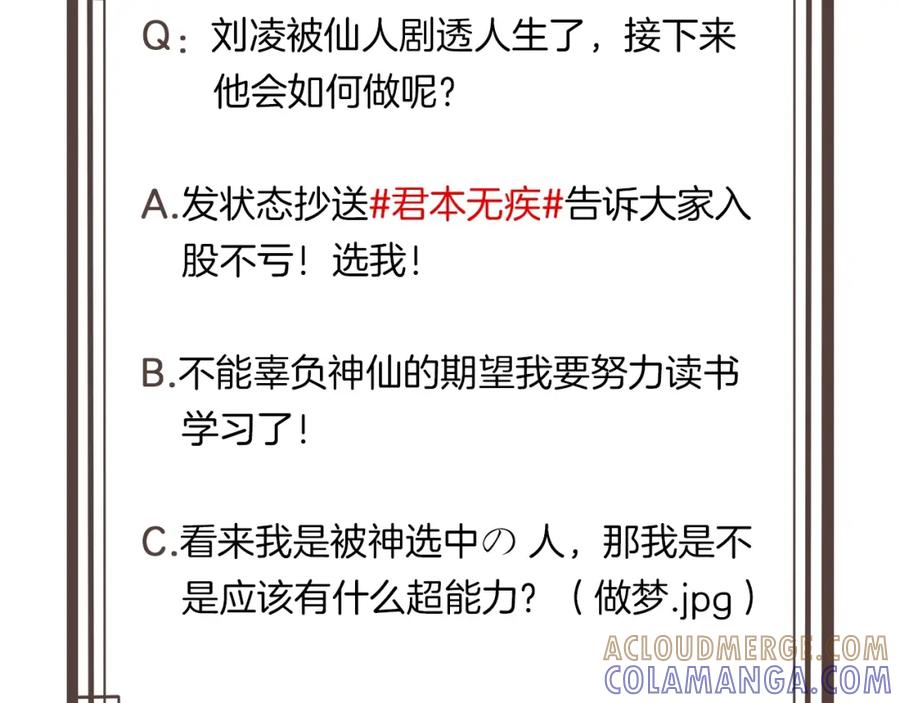 第225页