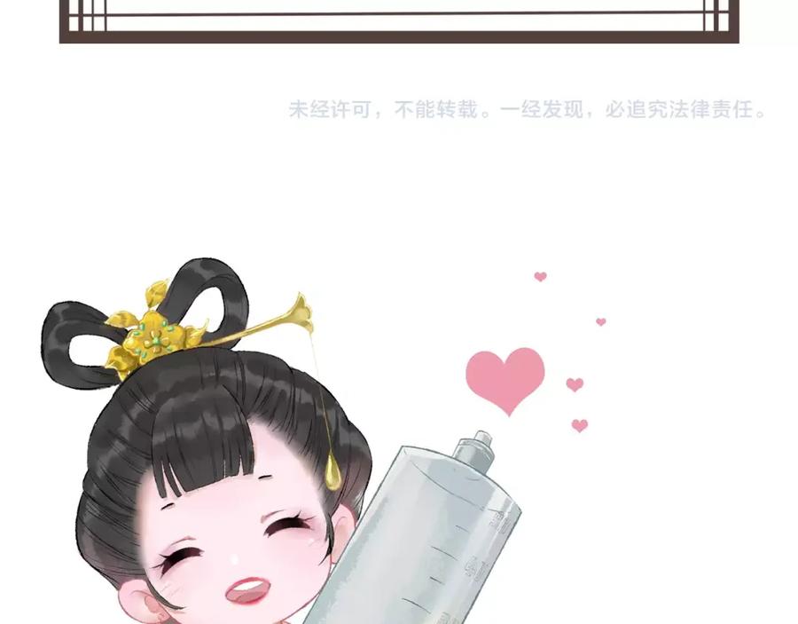 第226页