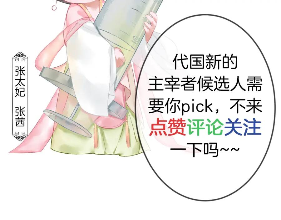 第227页