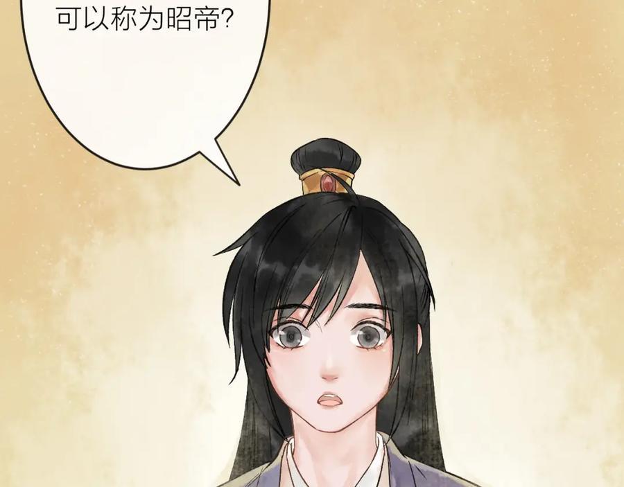 第164页