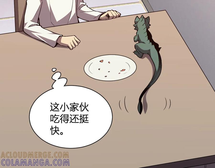 第193页