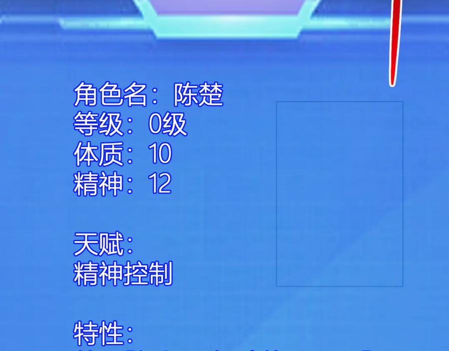 第202页