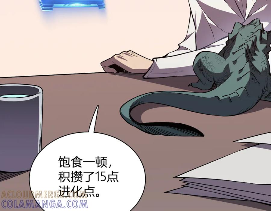 第205页