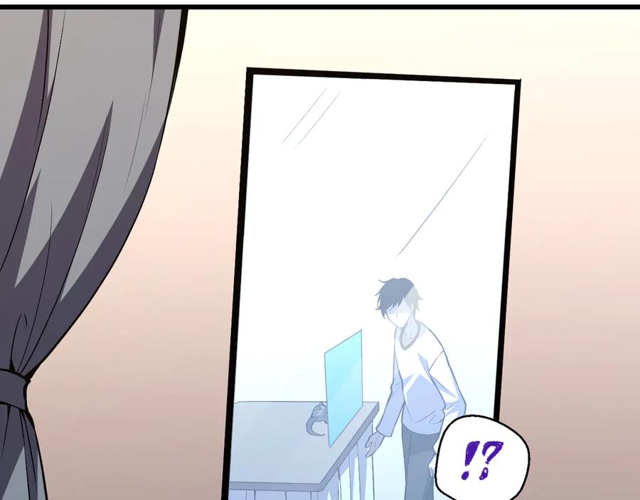 第208页