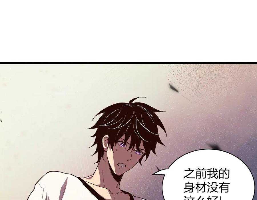 第211页