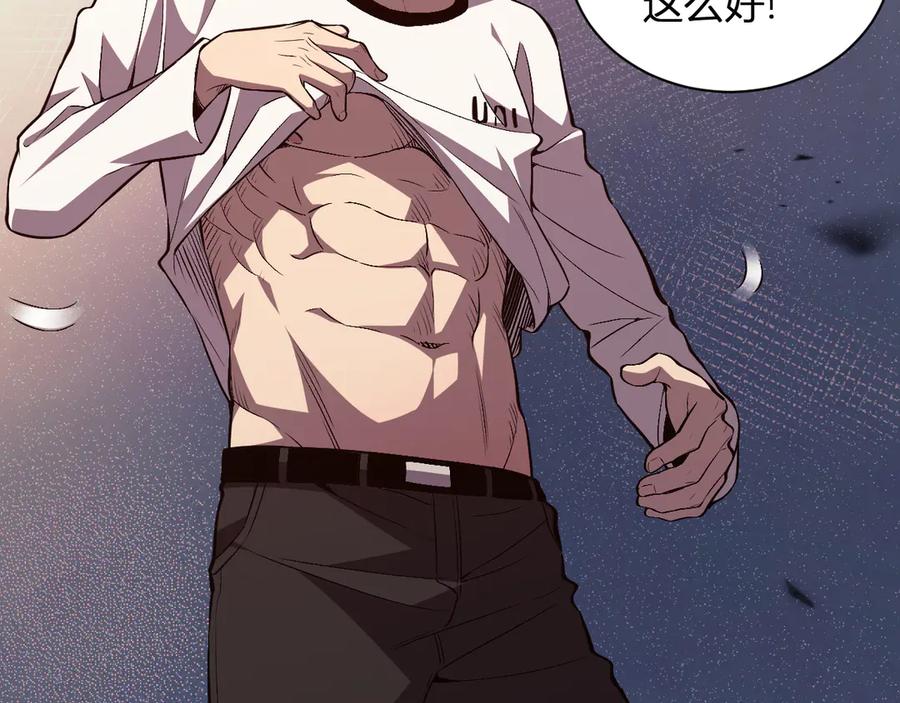 第212页