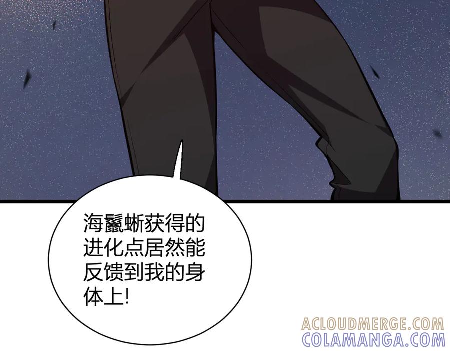 第213页