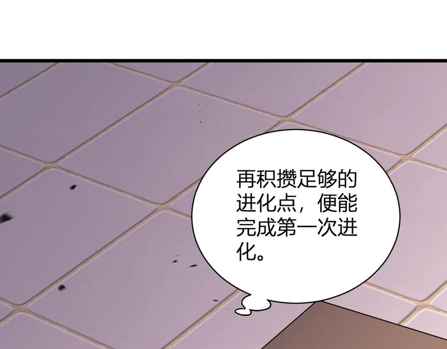 第214页