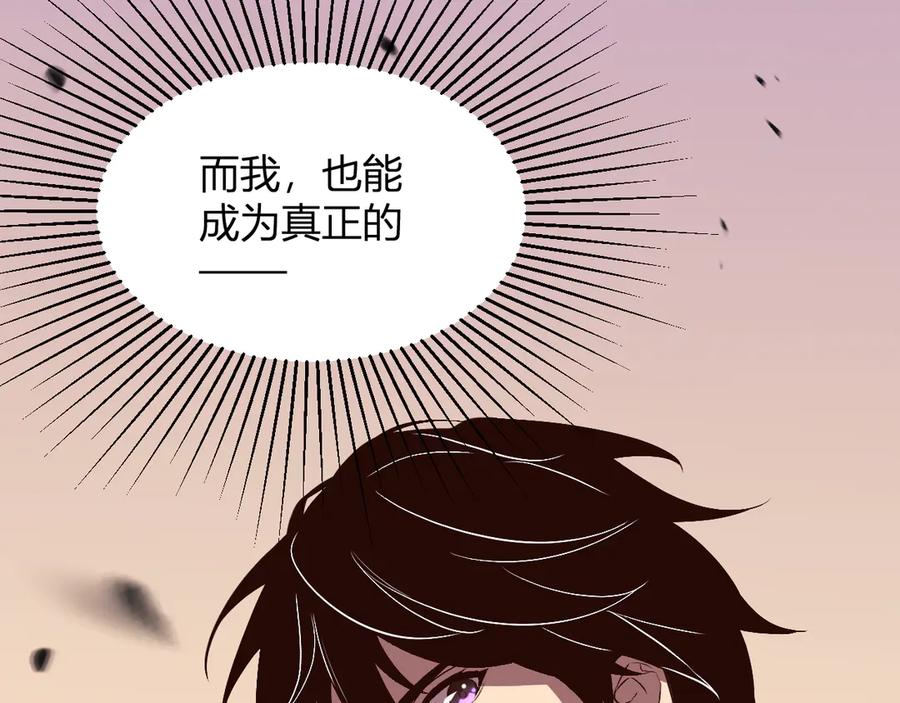 第220页