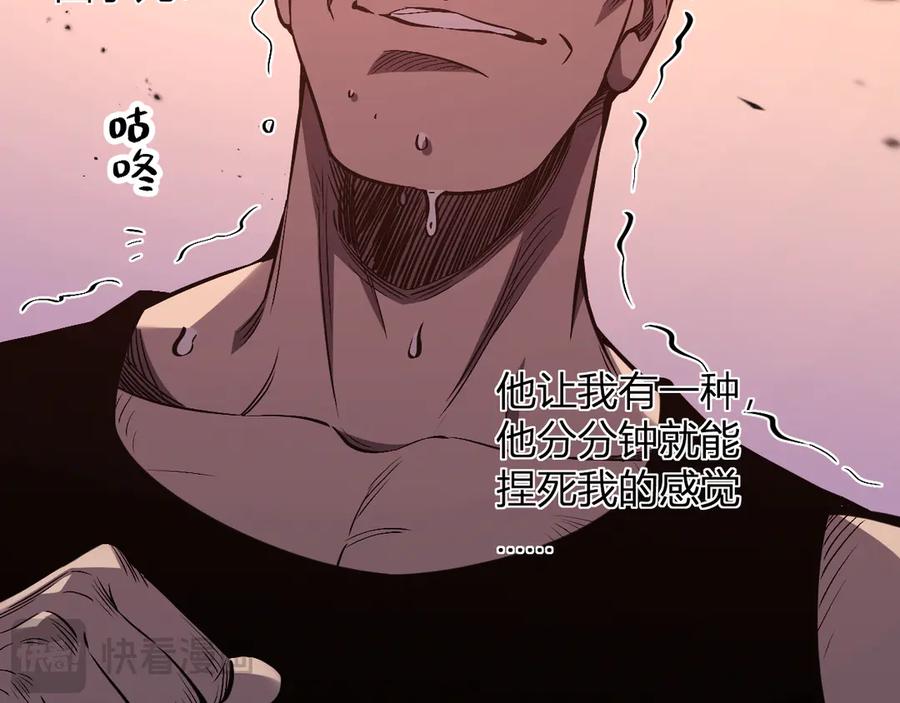 第202页