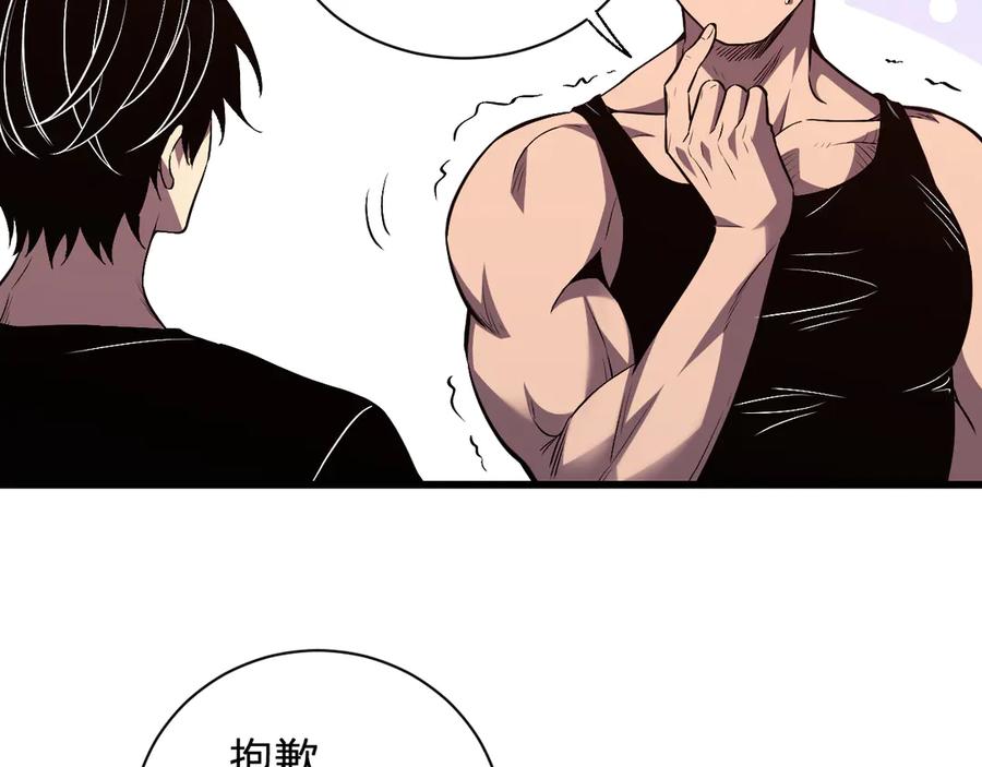 第204页