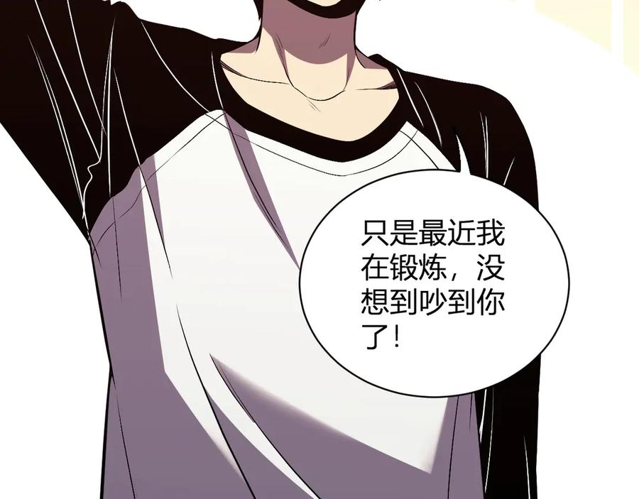 第206页