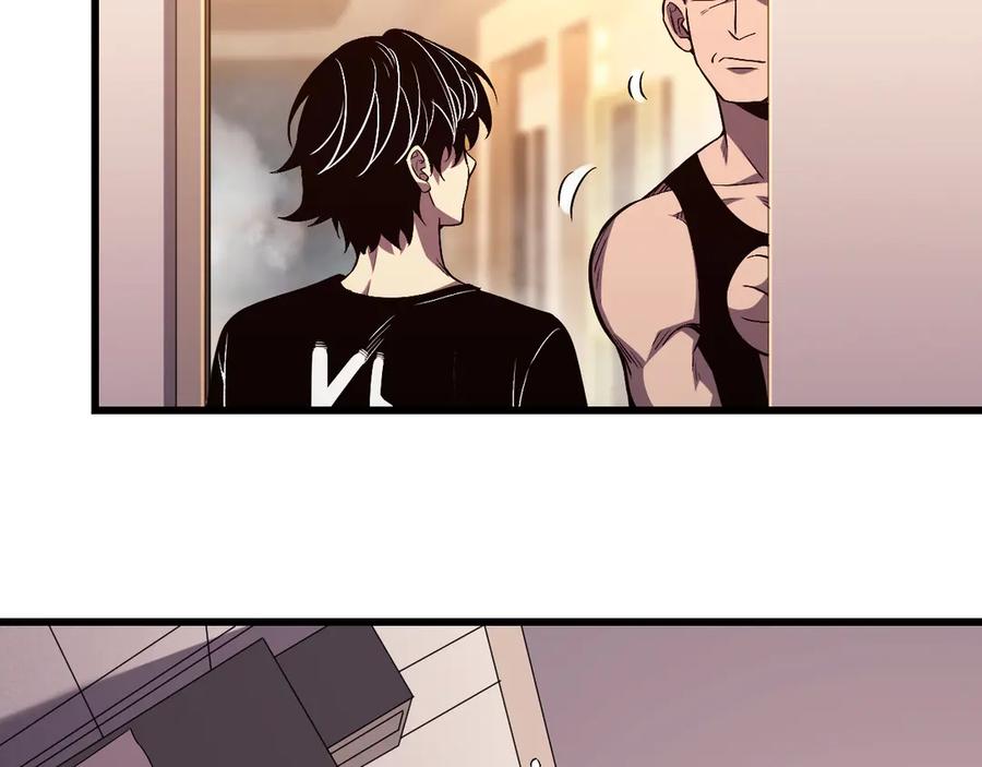 第211页