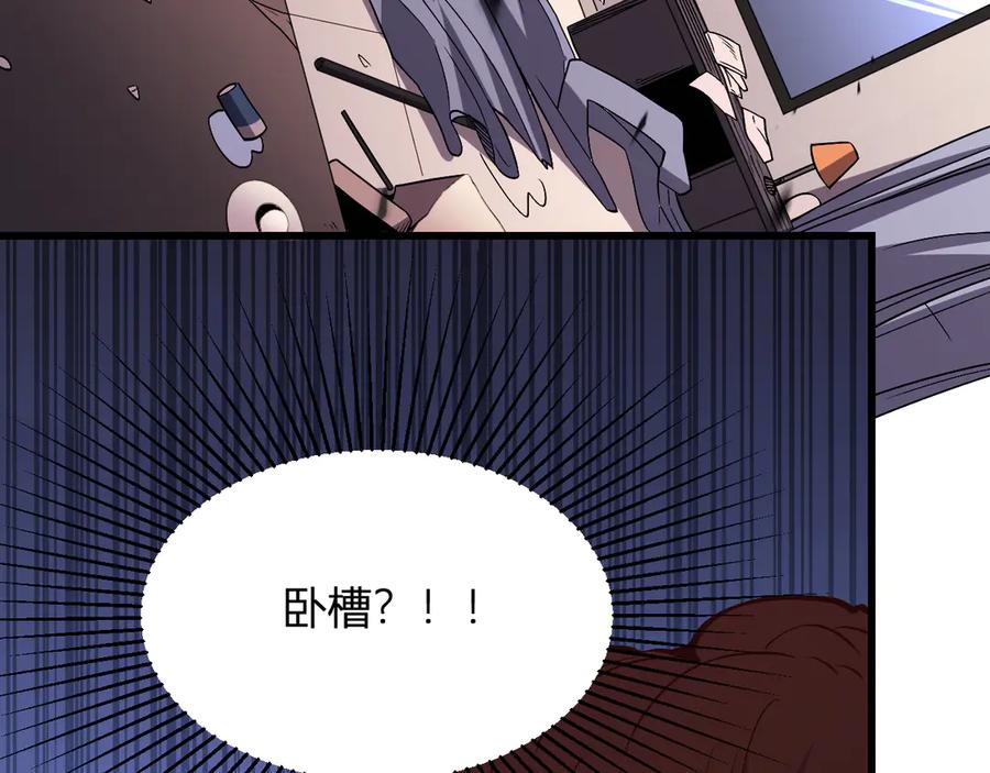 第214页