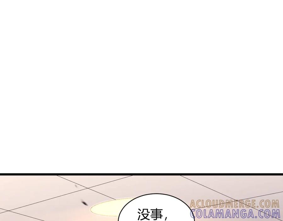 第217页